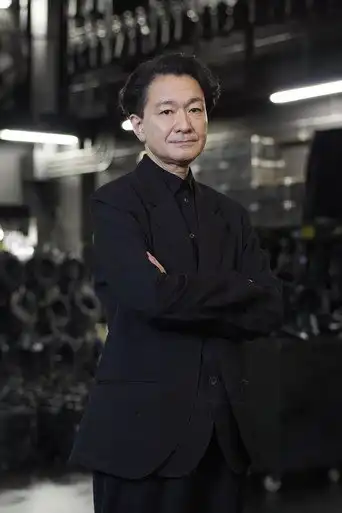 白井晃