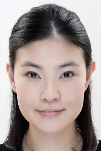 いせゆみこ