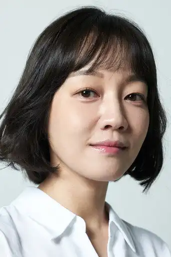 류혜린