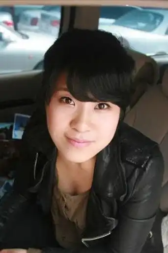 강유미