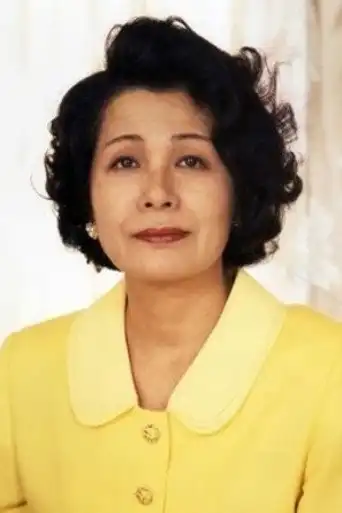 白川和子
