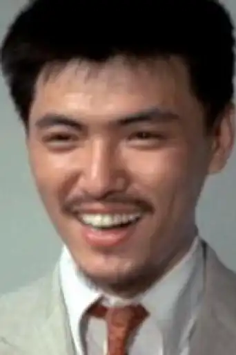 Woo Wai