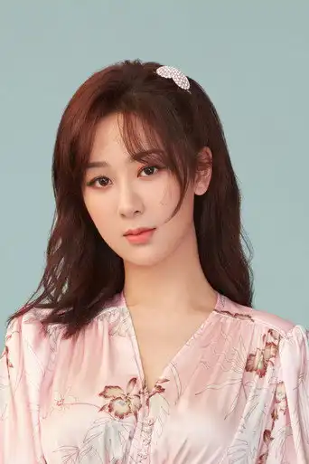 Yang Zi