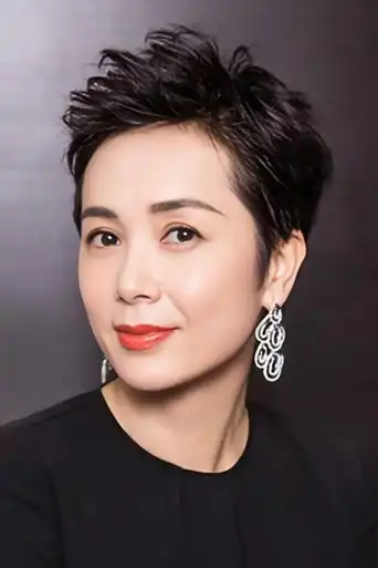 蒋雯丽
