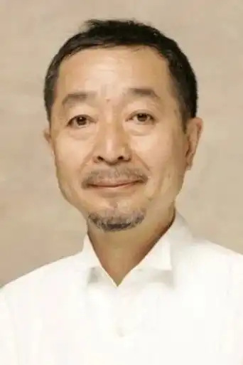 綾田俊樹