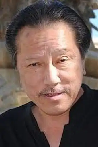 Гален Йен