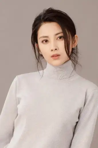 王伊瑶