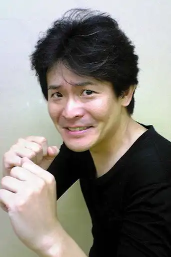各務立基