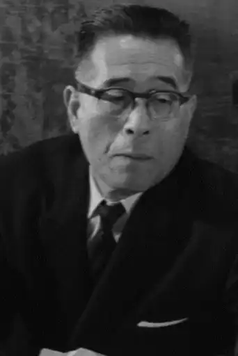 高村栄一