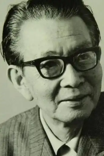 林寛