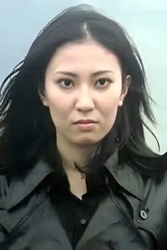 衣麻遼子