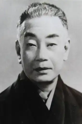 二代目 中村鴈治郎
