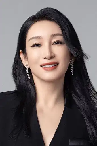 秦海璐