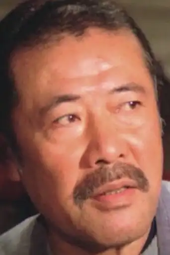 王憾塵