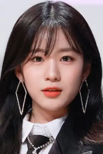 우연