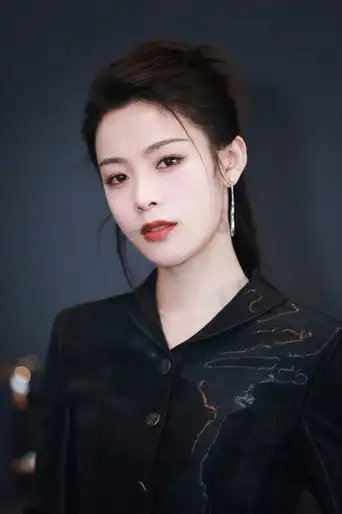 陈丽君