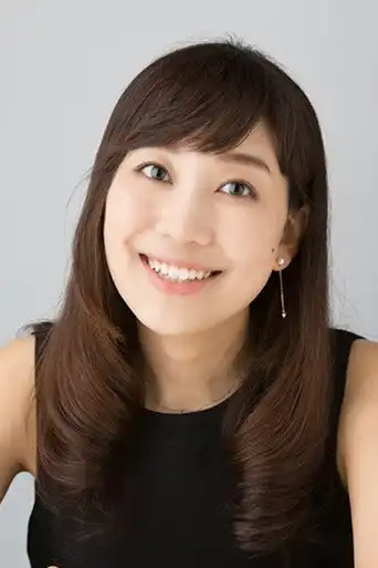 松本夕紀
