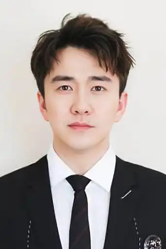 翟天臨