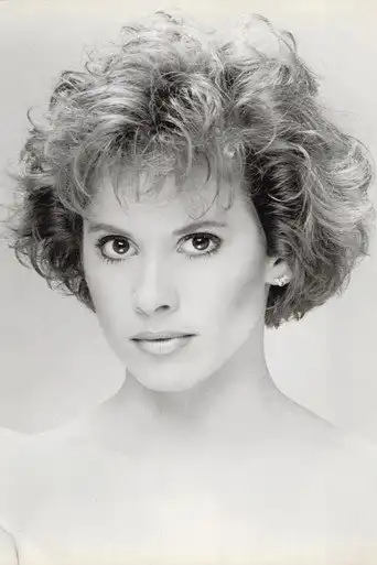 Anne Marie Howard