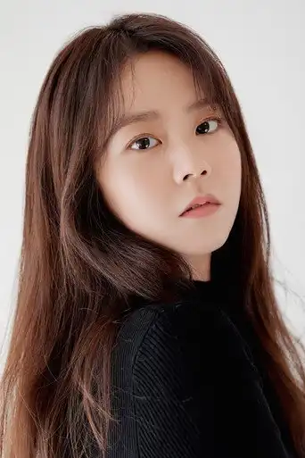 Han Seung Yeon