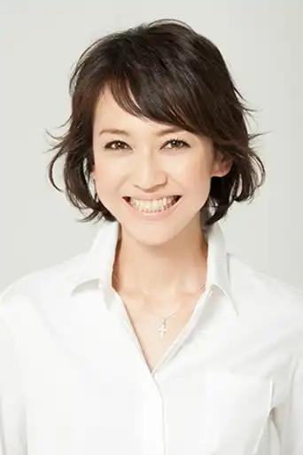 賀来千香子