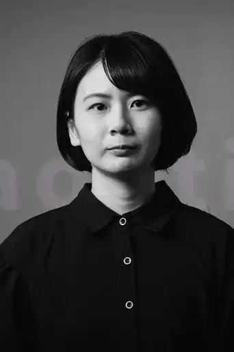 ン・シェリル