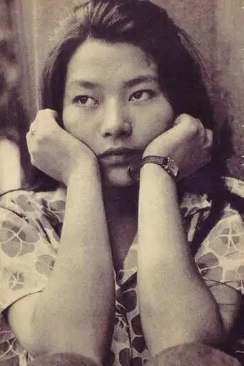 炎加世子