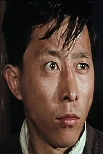 關洪