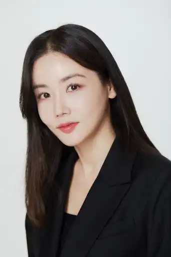 황우슬혜