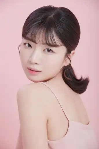 변예진