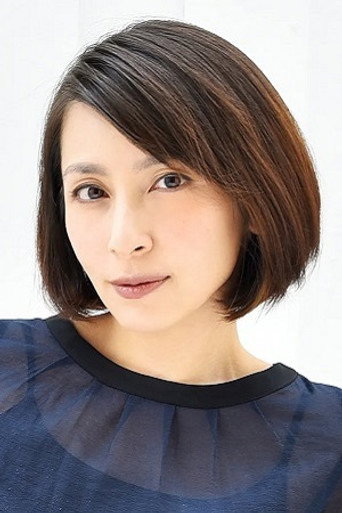 奥菜恵