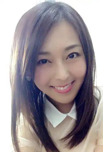 伊藤えみ