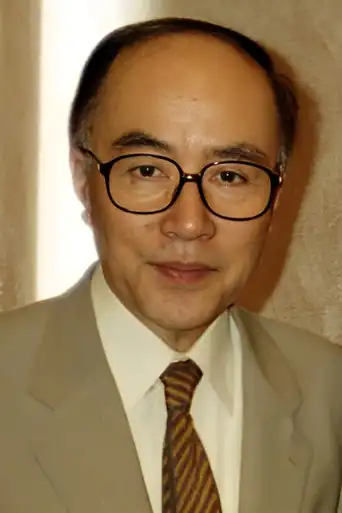 内藤武敏