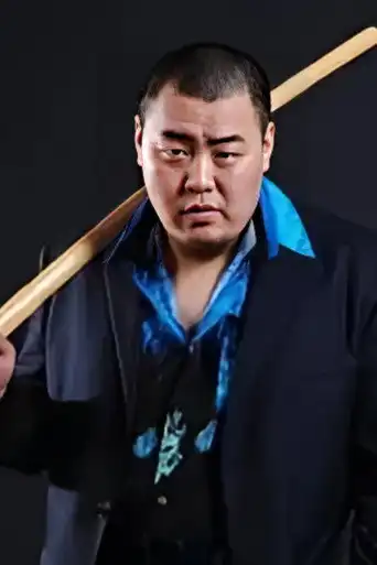 Fu Hai