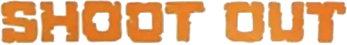 Отстрел
