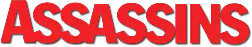 Наёмные убийцы