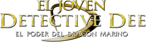 El joven detective Dee: el poder del dragón marino