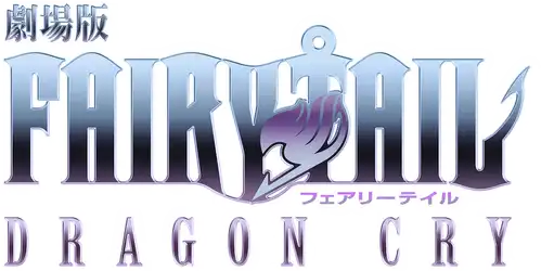 Fairy Tail: Dragon Cry