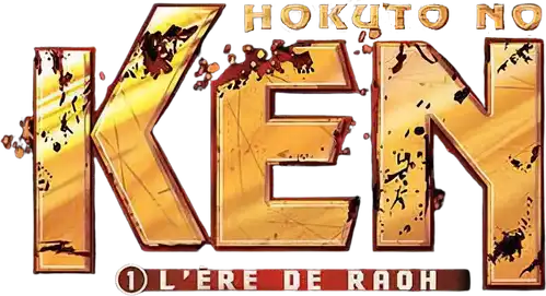 Hokuto No Ken I - L'Ère de Raoh