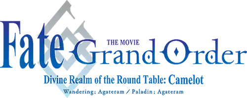 Fate/Grand Order the Movie: Divine Realm of the Round Table: Camelot 2 Paladin; Agateram