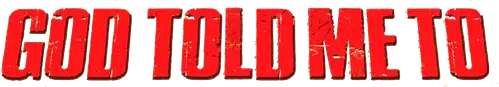 Бог велел мне
