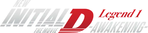New Initial D the Movie - Legend 1: Awakening