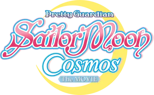 Pretty Guardian Sailor Moon Cosmos : Le film, 1re partie