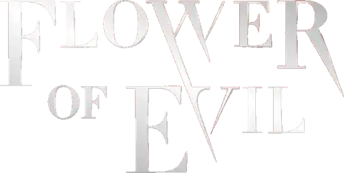 Flower of Evil