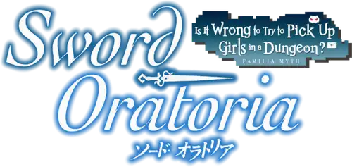 ソード・オラトリア ダンジョンに出会いを求めるのは間違っているだろうか外伝