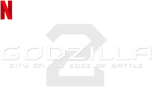 GODZILLA 決戦機動増殖都市