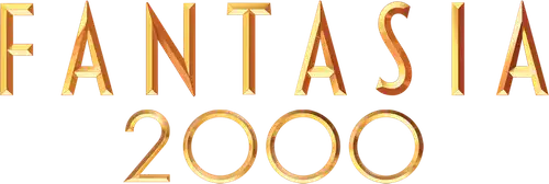Фантазия 2000