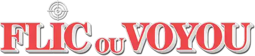 Flic ou Voyou