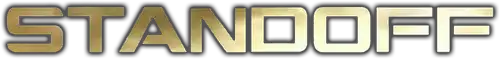 Некуда бежать