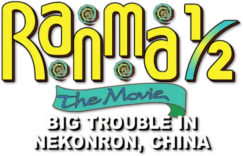 Ranma 1/2 the Movie: Big Trouble in Nekonron, China